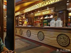 门面-老码头火锅(玉林店)