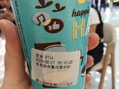 -DQ·蛋糕·冰淇淋(合生汇店)