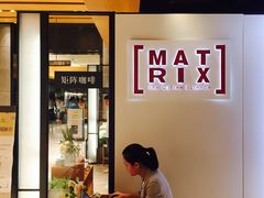 -代数学家algebraist(诚品店)