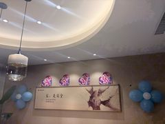 -胡家大厨(西三庄店)