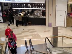 -北京清河万象汇