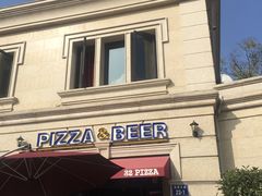 餐厅外景-32 pizza