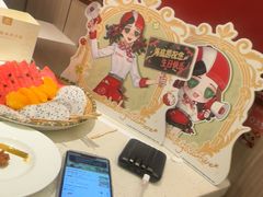 -海底捞火锅(凤凰广场店)