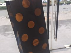 -瑞幸咖啡(新世界中心店)