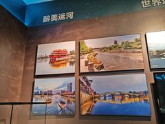 -隋唐大运河文化博物馆