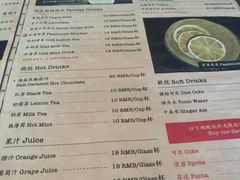 -Tubestation站点比萨(新世界大望路店)