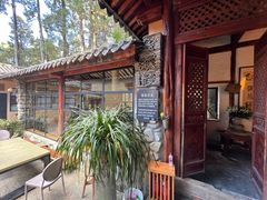 -寂照庵