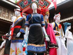 -璞真扎染博物馆