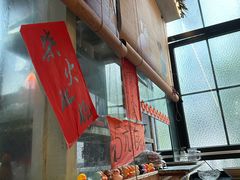 -耙吉吉川味小酒馆(本地人回头店)
