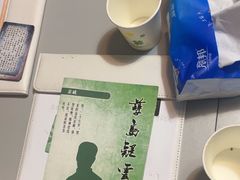 -剧狐剧本杀·月球探案馆(人民广场1号店)