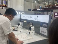-山姆会员商店(亦庄创意生活广场店)
