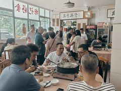 -标记好食