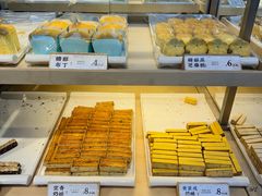 -祥禾饽饽铺·中式糕点(北京来福士店)