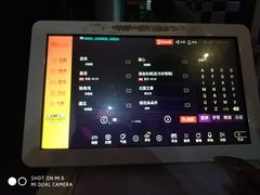 -糖果KTV(澄海店)