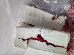 -芝兰斋糕干店(平山道店)