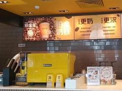 -麦当劳(滨河路DT店)