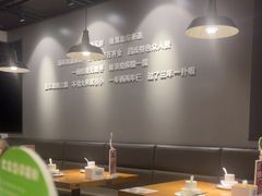 -吕氏疙瘩汤·新鲁菜(新贵和店)