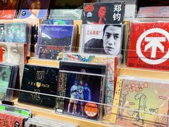 -独音唱片 Indie Music