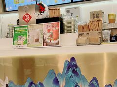 -古茗(萧山利丰路店)