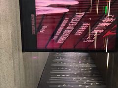 -汉中路(地铁站)