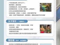-深圳龙华星河COCO City(民治店)