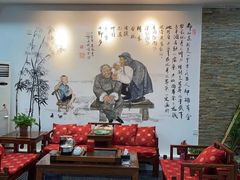 -采耳匠(中央大街店)