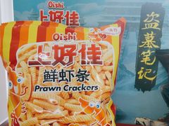 -全家便利店(大连路二店)