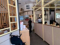 -关东小磨东北菜(上海长风大悦城店)