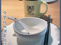 -新太二·鲜料川菜(晶耀前滩店)