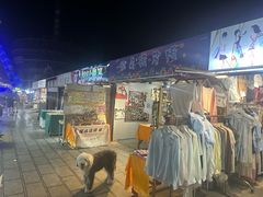 -塔湾兴顺国际观光夜市