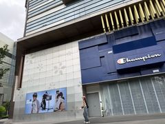 -上海静安大悦城