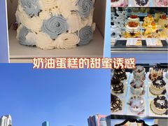 -港汇恒隆广场