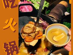 -皇城老妈·大连海鲜火锅(港湾店)