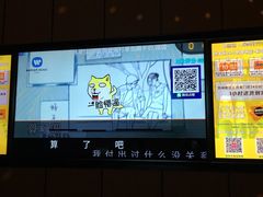 -星聚会KTV(苏州尹山湖歌林公园店)