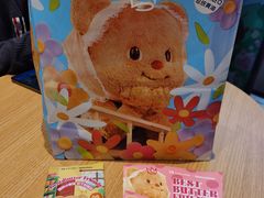 -瑞幸咖啡(深业泰然大厦店)