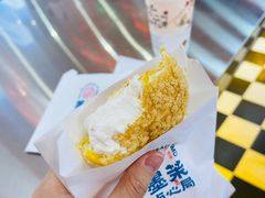 -墨茉点心局(国金街店)