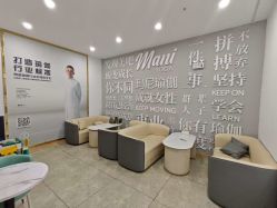 点击看大图 -玛尼瑜伽·普拉提