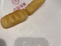 -名岛家宴(鸿翔路店)