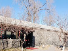-三里河公园