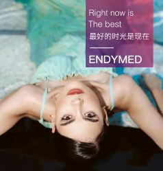 -露德瑪麗科技美肤·美迪迈·华熙生物