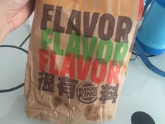 -汉堡王(北京通州领展店)