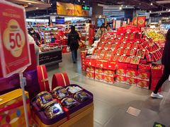 -Olé精品超市(北京合生汇店)