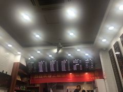 -张飞牛肉(观前街店)