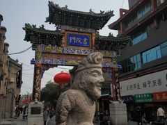-宝庆寺塔