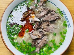 -藏书金记家宝羊肉馆(黄河北路店)