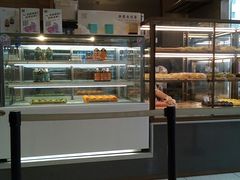 面包甜点陈列柜-奈雪的茶(金鹰广场店)