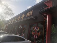 -重庆酸菜鱼(上海路店)