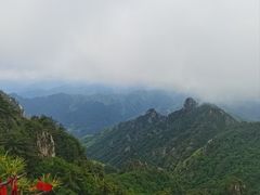 -老君山风景名胜区