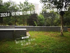 -重庆熙街