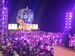 -北戴河碧螺塔海上酒吧公园